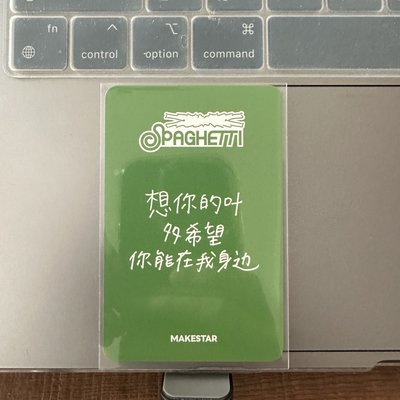 SPAGHETTI ms 中區線上4.0 簽售卡  一葉