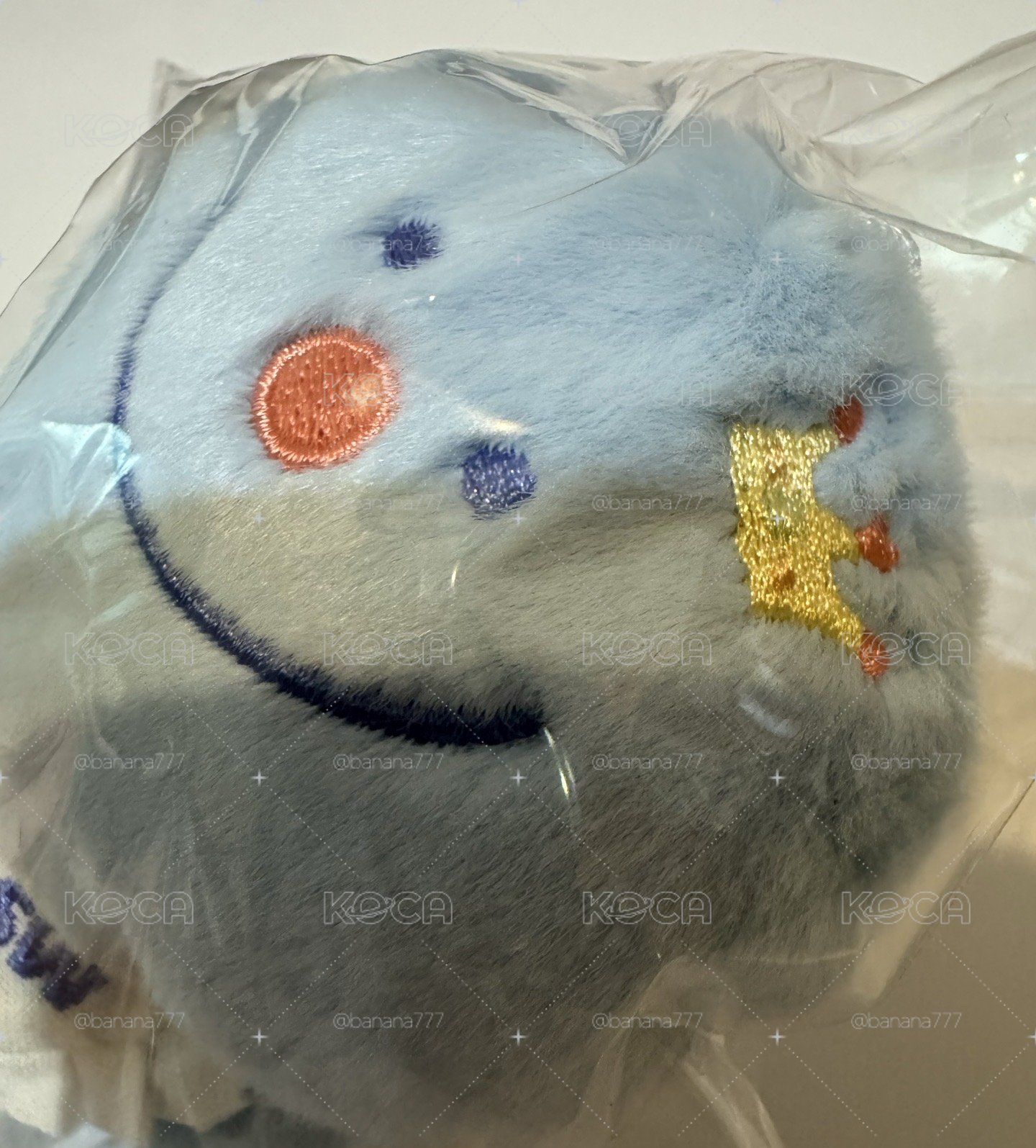 源糰 未拆