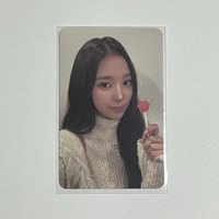 NARIN-1