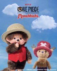 Monchhichi x Netflix 真人版海賊王第二季