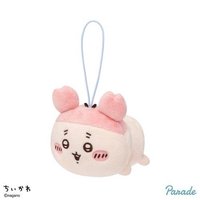 Parade景品 趴娃 古本