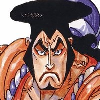 御田 