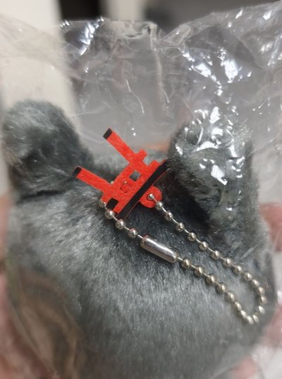稻荷兔兔！
