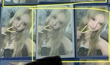 藍 吊飾卡、單封特典