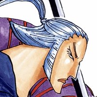 傳次郎 