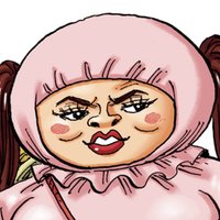 忍 