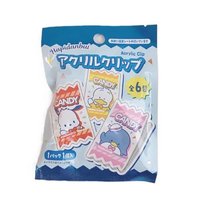 Daiso 大創 HAPIDANBUI 壓克力夾盲袋