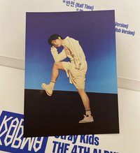 寅
