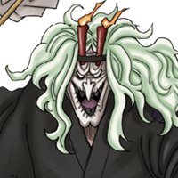 日暮 