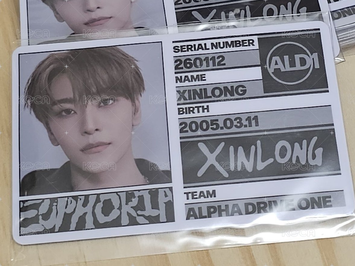 XINLONG賀鑫隆