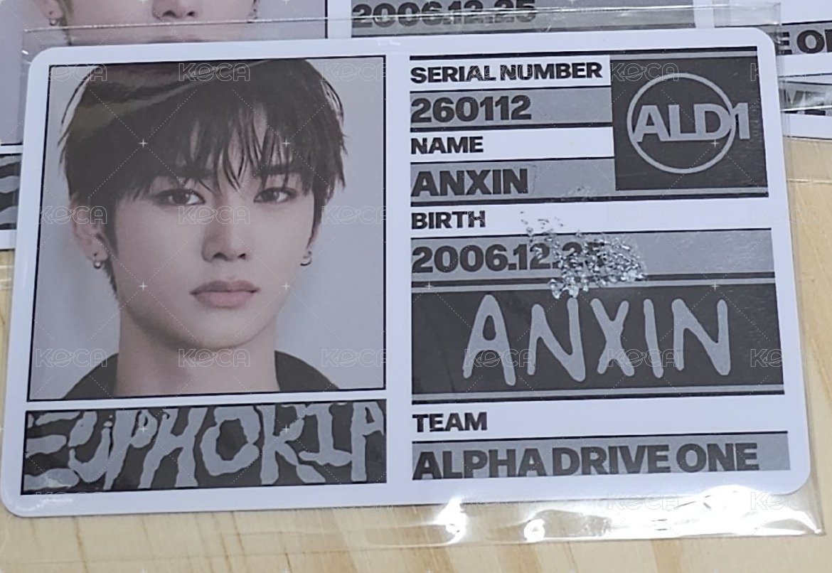 ANXIN周安信