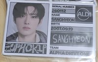 SAGHYEON鄭相炫