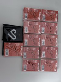 3寸透明卡膜