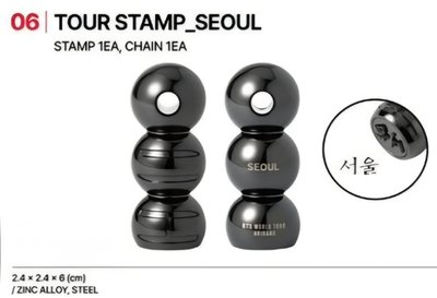 ARIRANG TOUR STAMP (SEOUL)