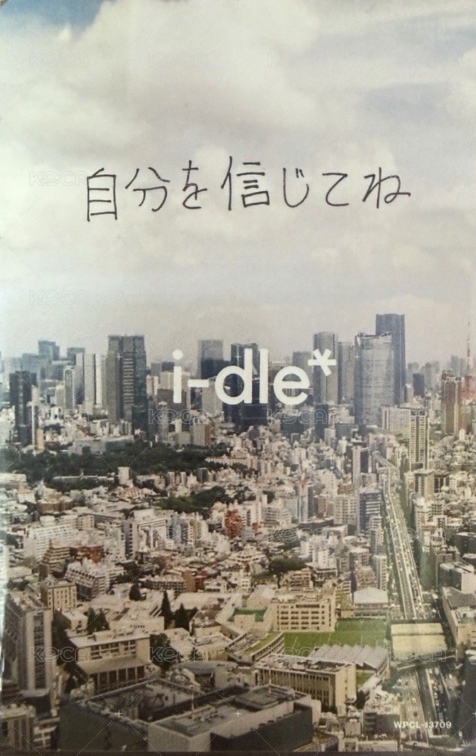 日本 1st ep 專輯卡 Jewel ver 背面