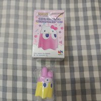 Ghost My Melody