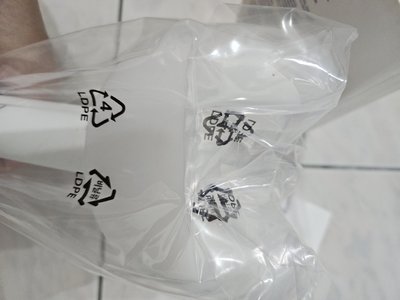NJ手燈 全新未拆