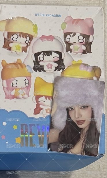 栗