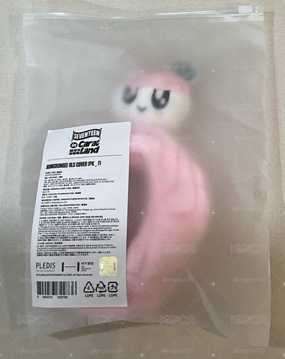 蹦蹦尼手燈套