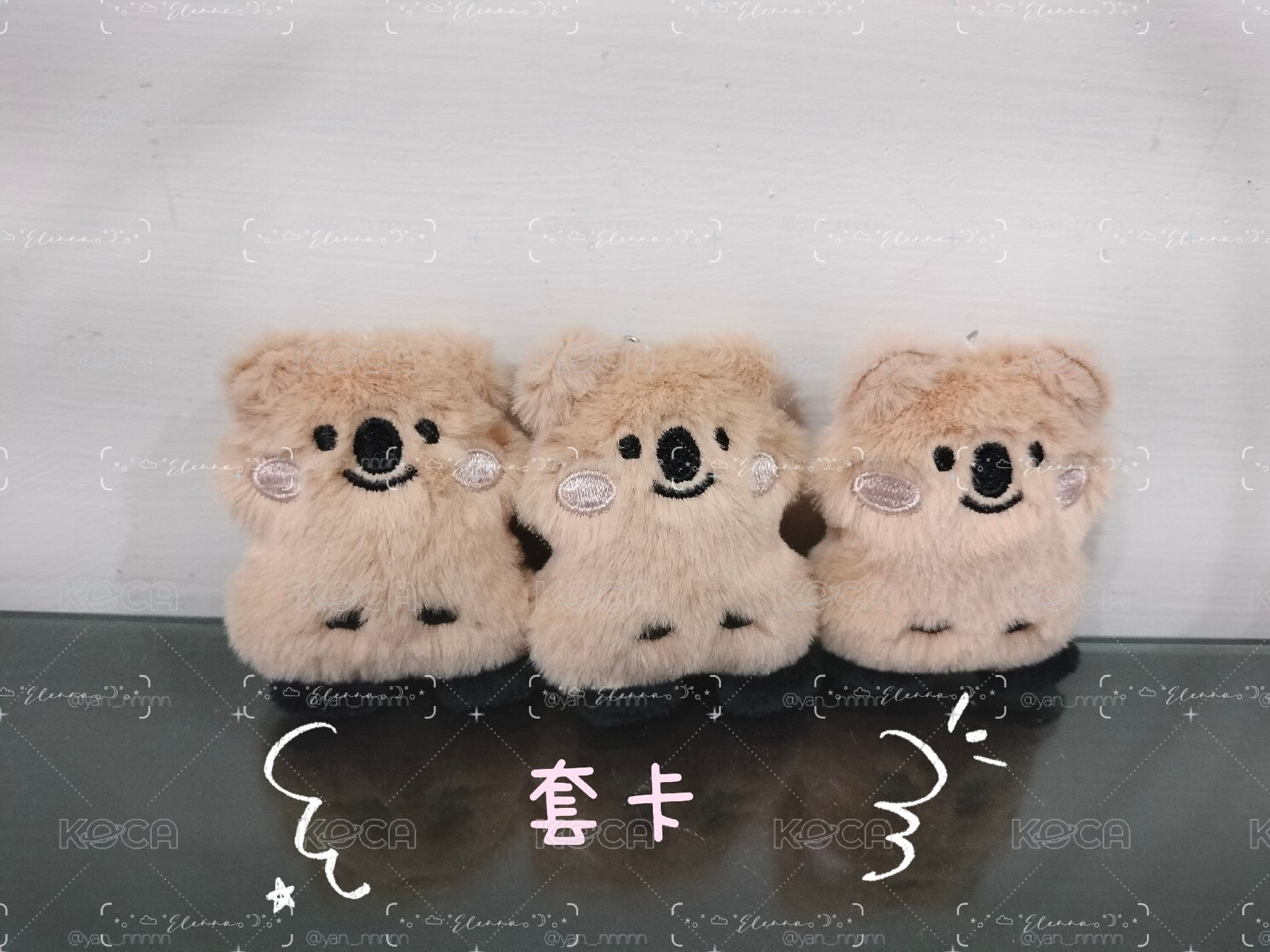 套卡（根據規則下單）