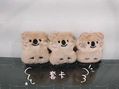 套卡