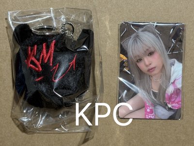 BABYMONSTER PSYCHO黑球 AHYEON小卡