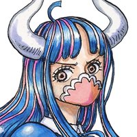 烏爾蒂 