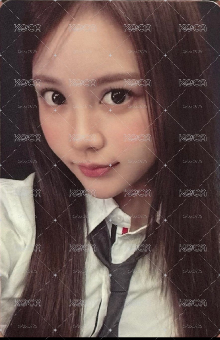 Carmen組合