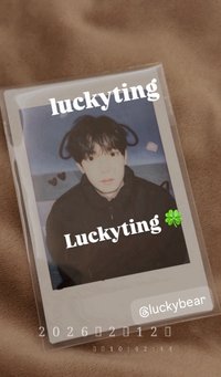 luckybear