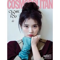 Cosmopolitan 26年5月號 雜誌 封面B