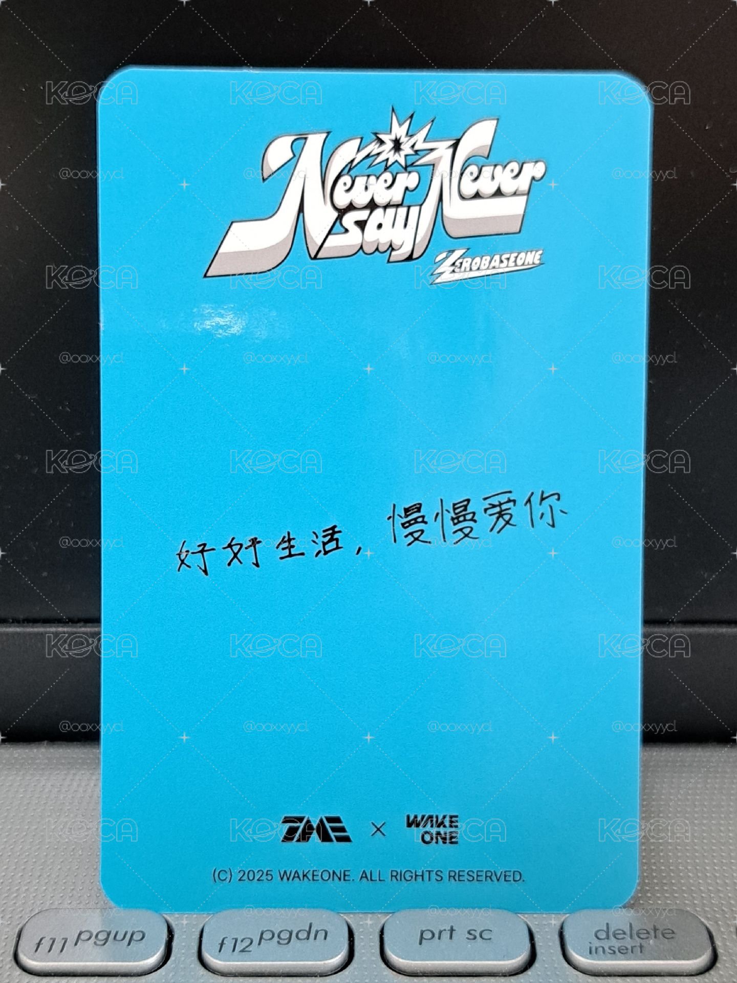正規一 4星星光卡雄 好好生活 慢慢愛你