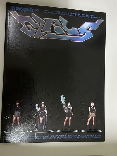 savage+gials空專
