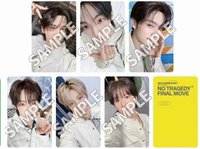 wvs rush一套