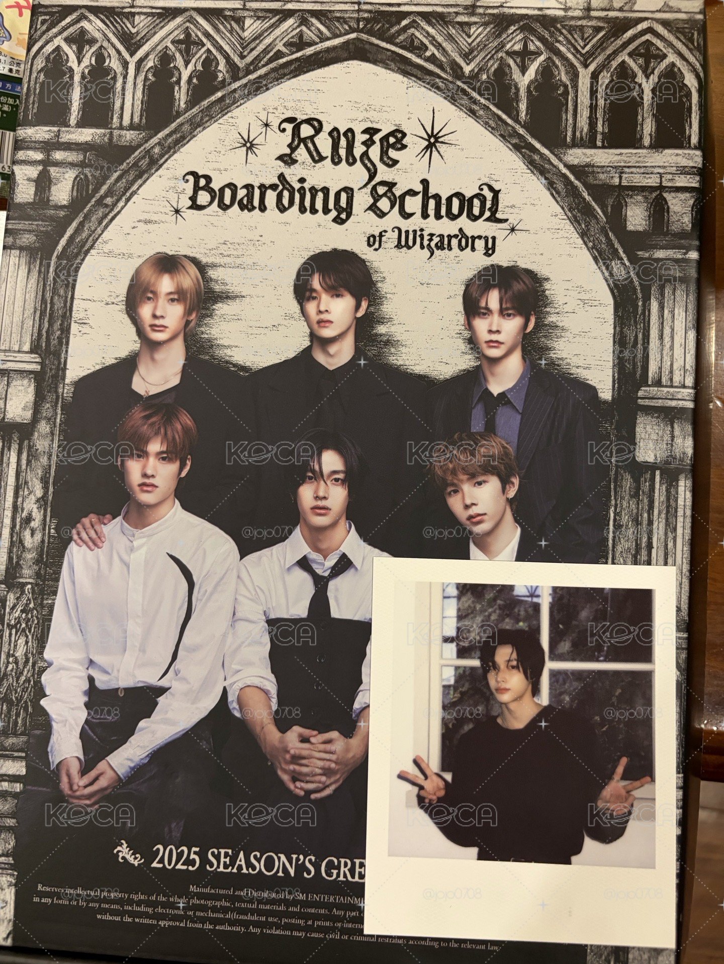 Riize 2025年年曆組（拍立得 元彬）