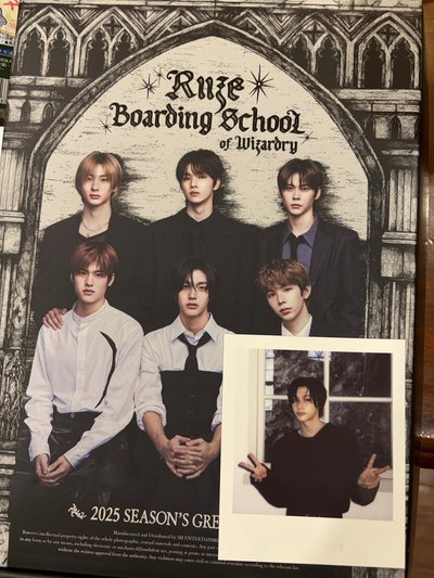 Riize 2025年年曆組（拍立得 元彬）