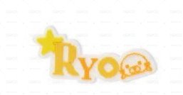 nctwish ryo 日本手燈扣環
