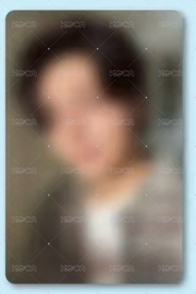 星