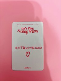 Yewon