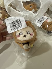 狸貓師傅