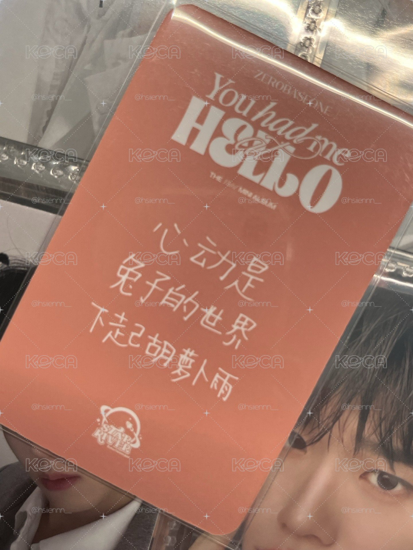 迷三星河兔耳麥辰（中文卡背）