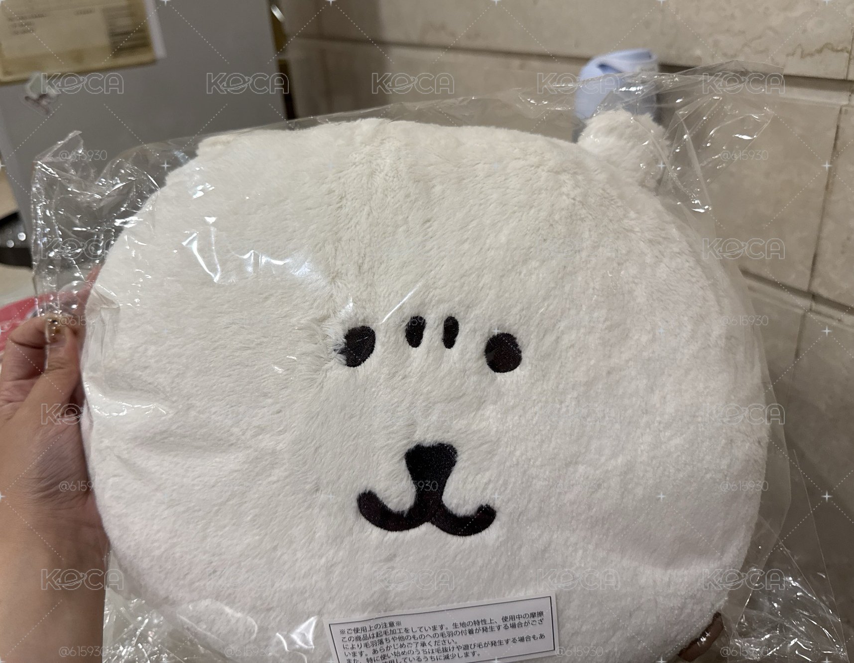 白熊抱枕
