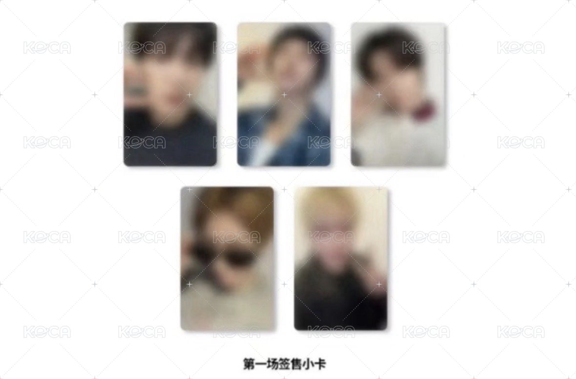 彬
