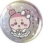 魔法 徽章 古本屋