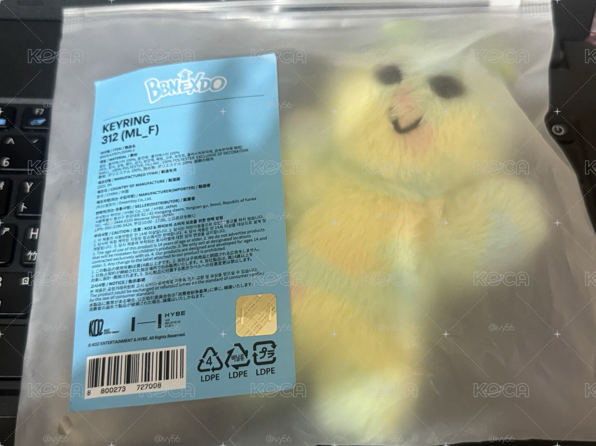 312 李涵一代娃 含小卡