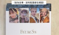 正四專輯ep.4
