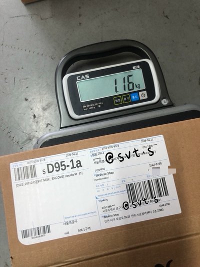現貨在台💎SEVENTEEN NEW_安可場 帽T（M號）WVS下單