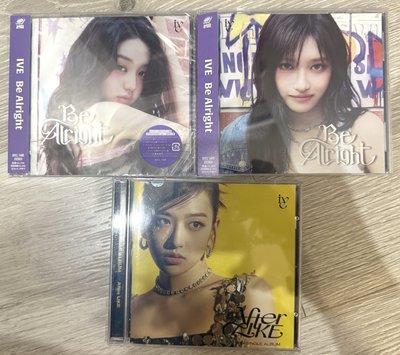 IVE專輯