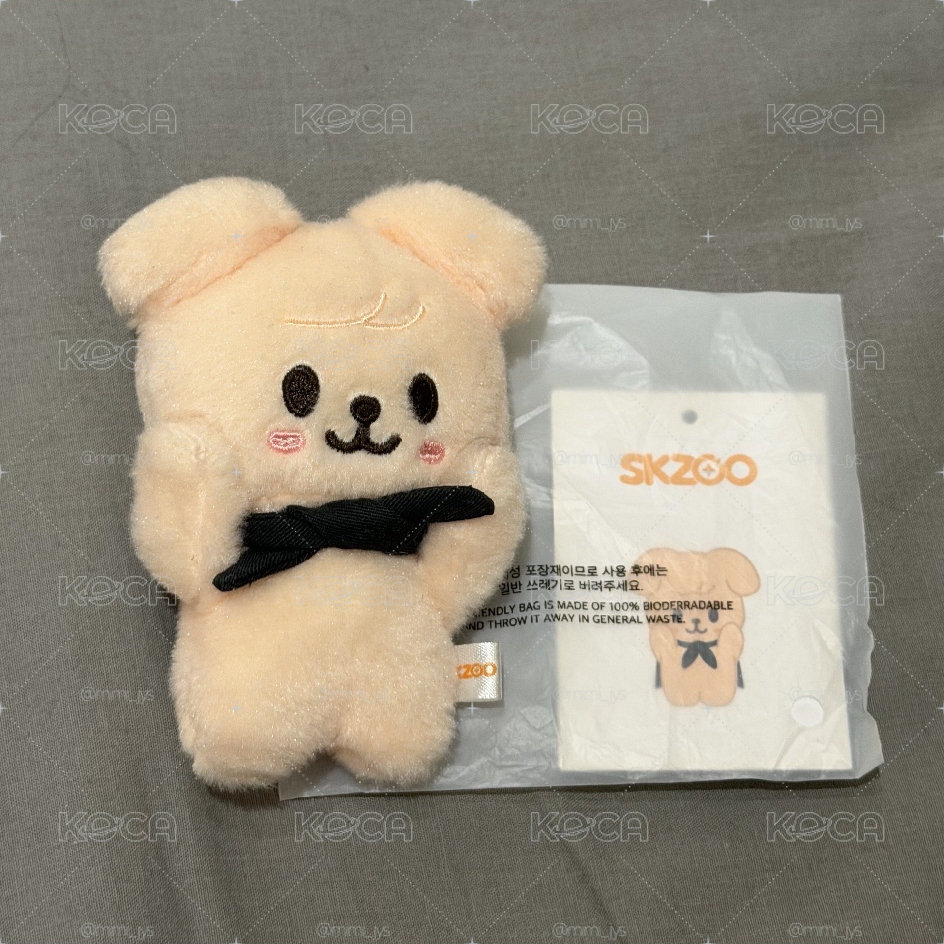 SKZOO Magnet PuppyM捧臉娃