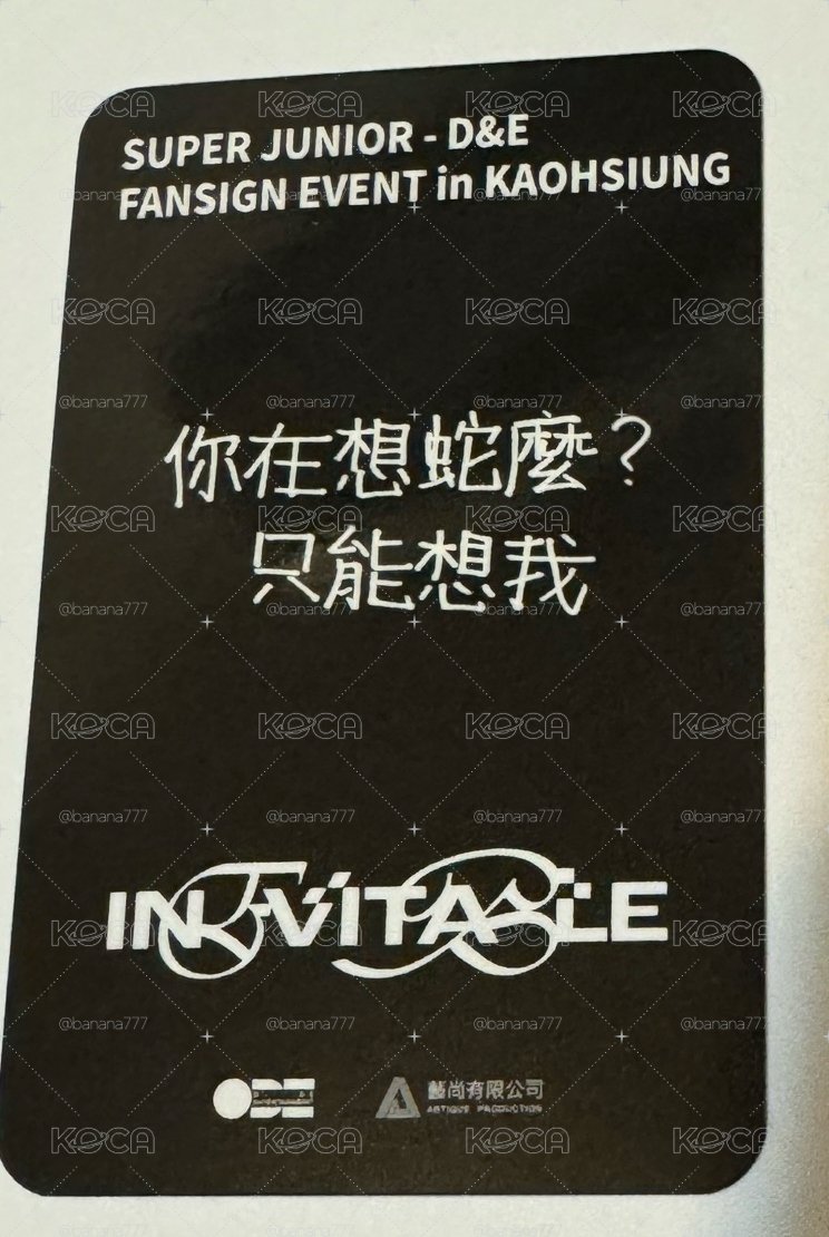 赫中背