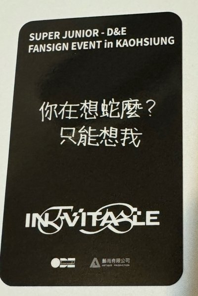 赫中背